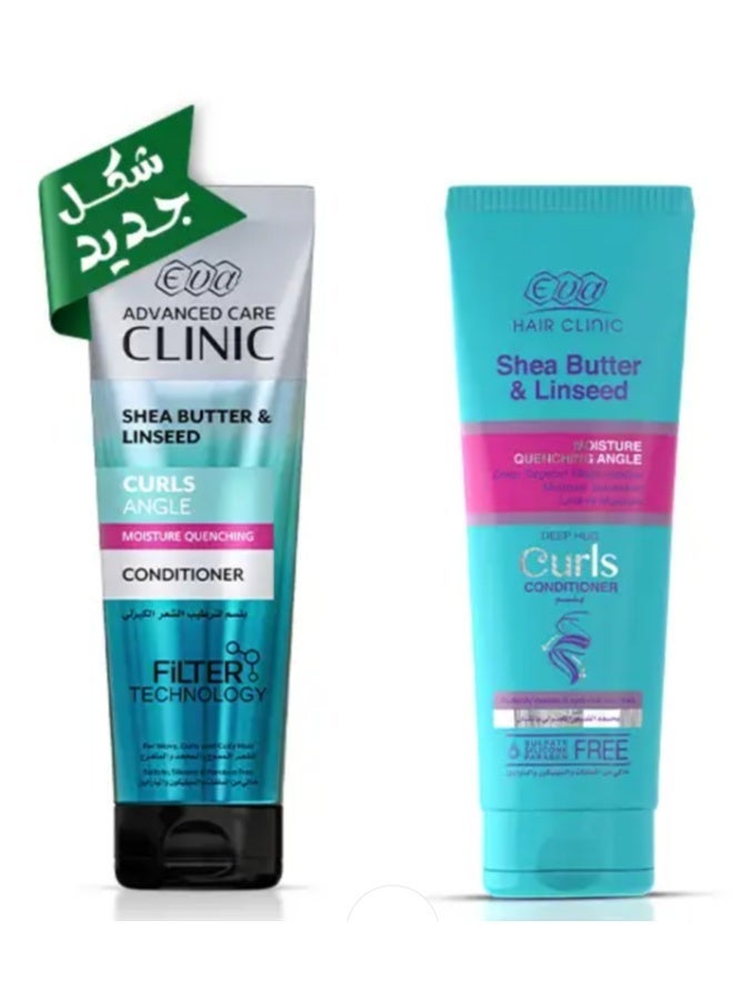 إيفا بلسم هير كلينيك كيرلز بزبدة الشيا وبذور الكتان - (٢٣٠ مل) | ترطيب عميق للشعر المجعد | التحكم بالتجعد وتغذيته - Image 1